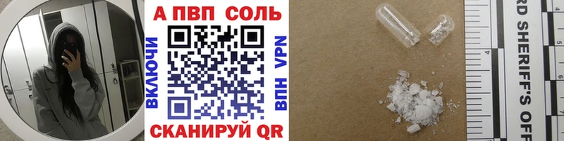 Купить наркотик Горно-Алтайск COCAIN МЕФ ГАШИШ МАРИХУАНА