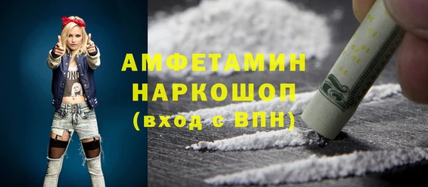 тгк Верхний Тагил
