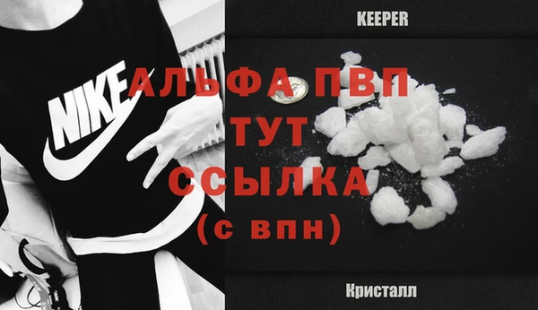 синтетический гашиш Верхнеуральск