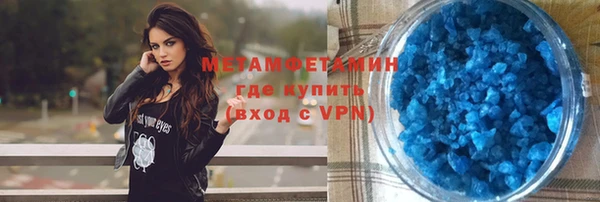 синтетический гашиш Верхнеуральск