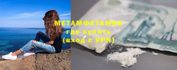 герыч Билибино