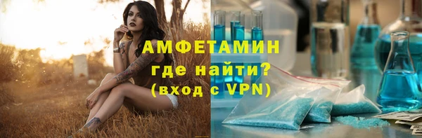 тгк Верхний Тагил