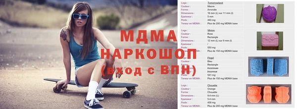 герыч Билибино