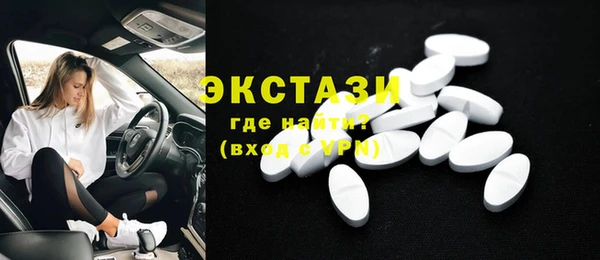 кокс Бикин