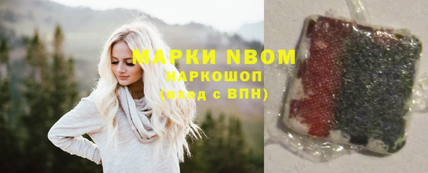 синтетический гашиш Верхнеуральск