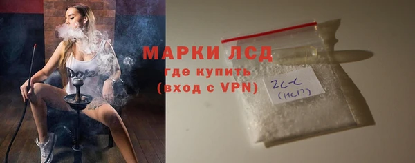 синтетический гашиш Верхнеуральск