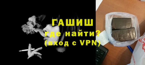 синтетический гашиш Верхнеуральск