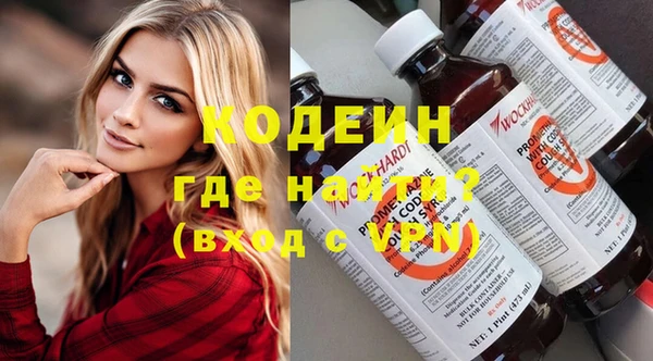 синтетический гашиш Верхнеуральск