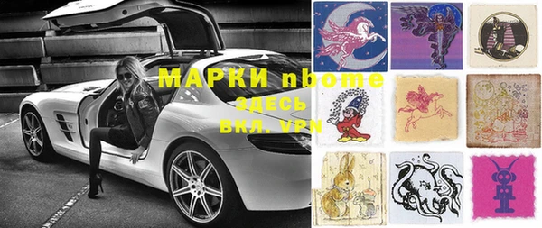 синтетический гашиш Верхнеуральск