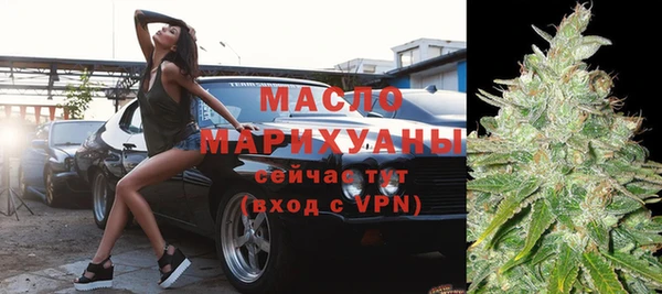 синтетический гашиш Верхнеуральск