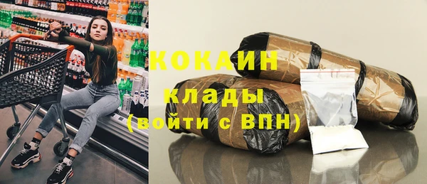 синтетический гашиш Верхнеуральск