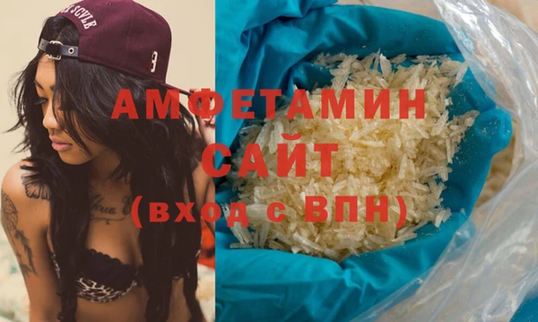 тгк Верхний Тагил