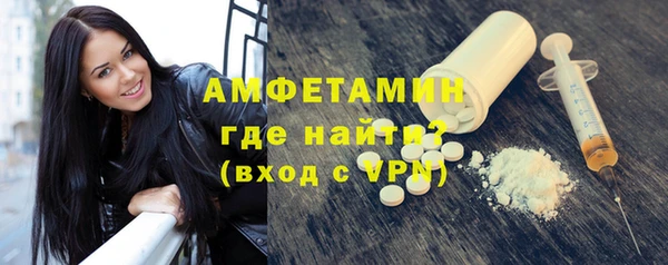 синтетический гашиш Верхнеуральск