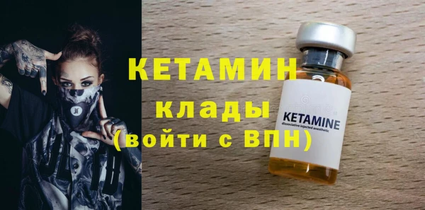 синтетический гашиш Верхнеуральск
