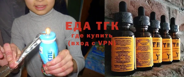 бошки Верея