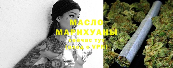 синтетический гашиш Верхнеуральск