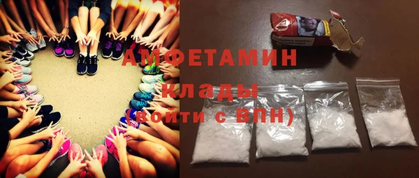 тгк Верхний Тагил