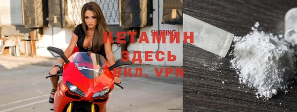 тгк Верхний Тагил