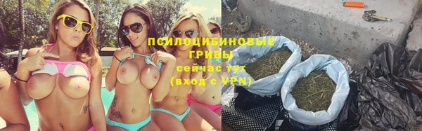 кокс Бикин