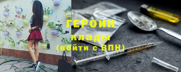 синтетический гашиш Верхнеуральск