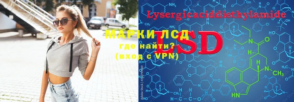 бошки Верея