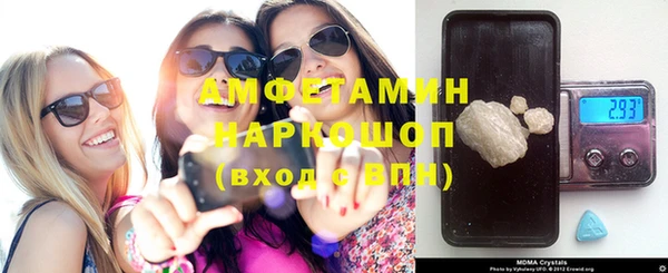 бошки Верея
