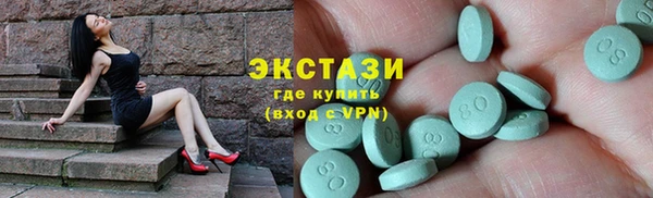 синтетический гашиш Верхнеуральск
