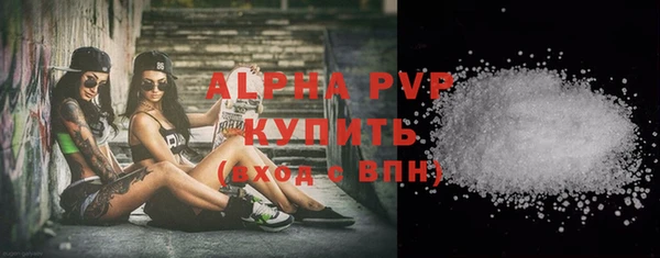кокс Бикин