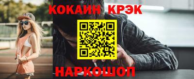 mix Малгобек