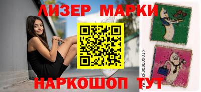 mix Малгобек