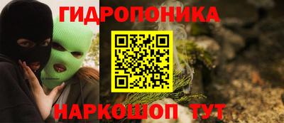 mix Малгобек