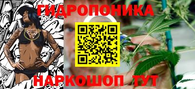 mix Малгобек