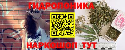 mix Малгобек