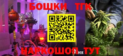 mix Малгобек