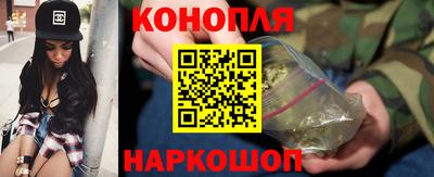 таблы Мариинск