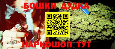 mix Малгобек