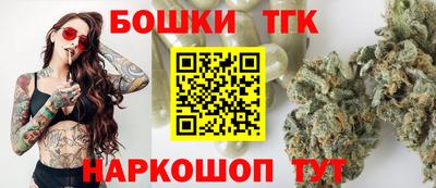 mix Малгобек