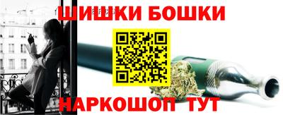 mix Малгобек