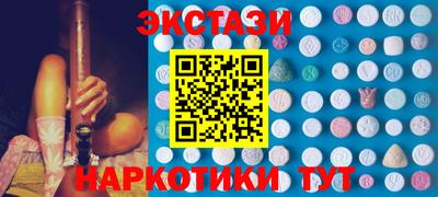mix Малгобек