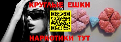 mix Малгобек