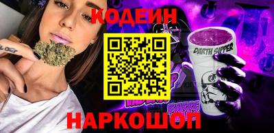 mix Малгобек