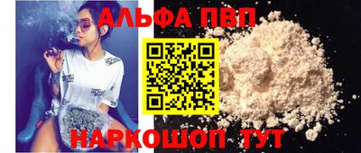 mix Малгобек