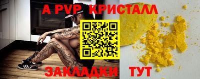 mix Малгобек