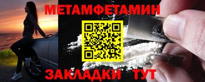 mix Малгобек