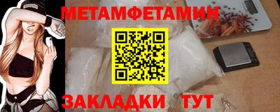 mix Малгобек
