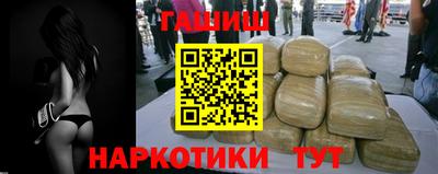 мескалин Малоярославец