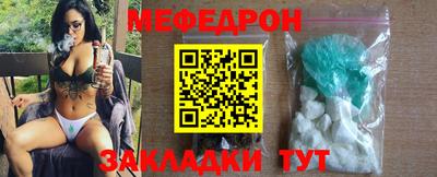 mix Малгобек